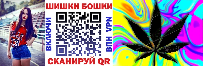 Где купить Краснодар ГАШ  МАРИХУАНА  Cocaine  МЕТАМФЕТАМИН  Меф  Alpha PVP 
