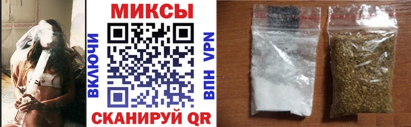 БУТИРАТ бутандиол  мега   Краснодар 