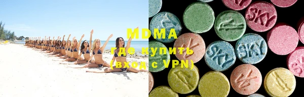 прущая мука Балахна