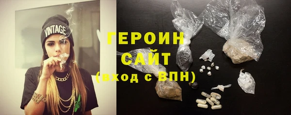 мяу мяу мука Балабаново