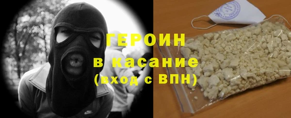 прущая мука Балахна