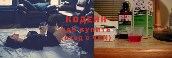 таблы Баксан