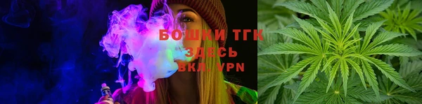 таблы Баксан