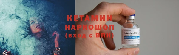 MDMA Premium VHQ Остров