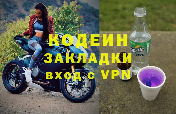 мяу мяу мука Балабаново