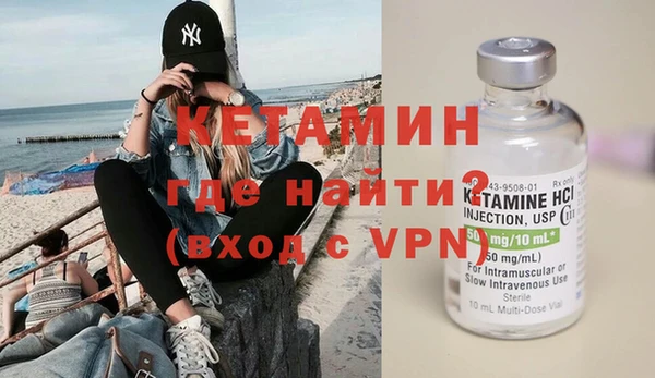 мяу мяу мука Балабаново