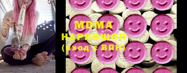 меф Арсеньев