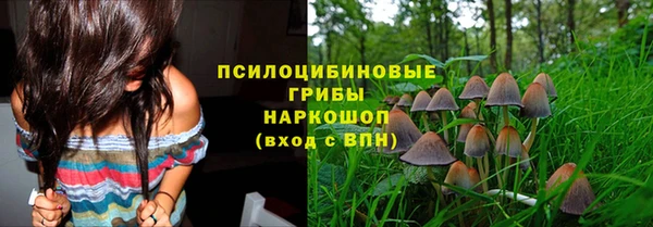 таблы Баксан