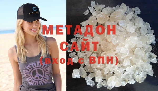 прущая мука Балахна