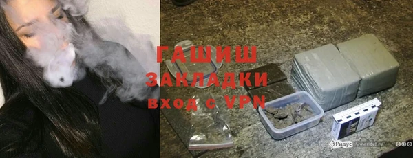 таблы Баксан