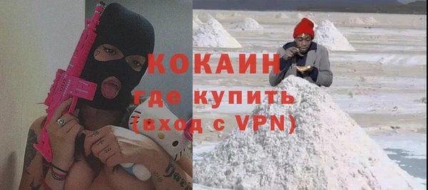 мяу мяу мука Балабаново