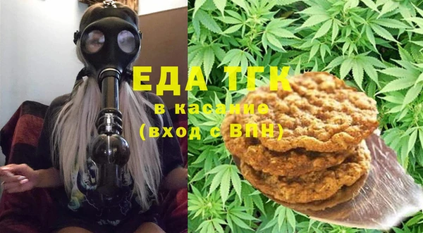 мяу мяу мука Балабаново