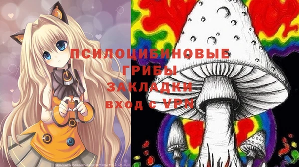 таблы Баксан