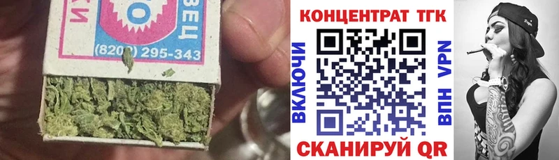 Дистиллят ТГК вейп  хочу   Краснодар 